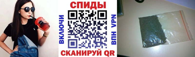 Бутират 99%  Купить закладки  Бодайбо 