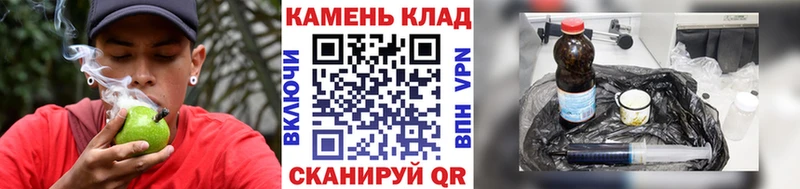 ГАШ хэш  Купить где  Бодайбо 