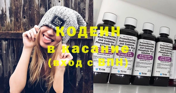 кокаин колумбия Краснотурьинск