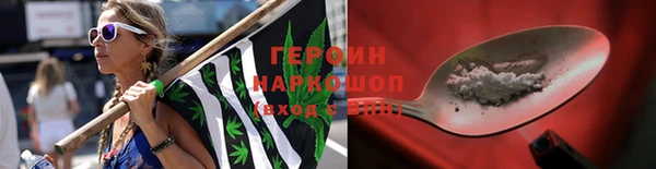 соль ск Костерёво