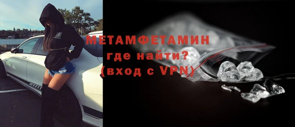 кокаин колумбия Краснотурьинск