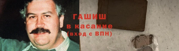 кокаин колумбия Краснотурьинск