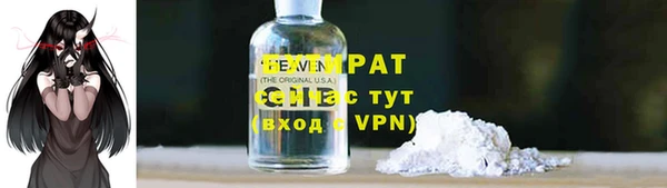 кокаин колумбия Краснотурьинск