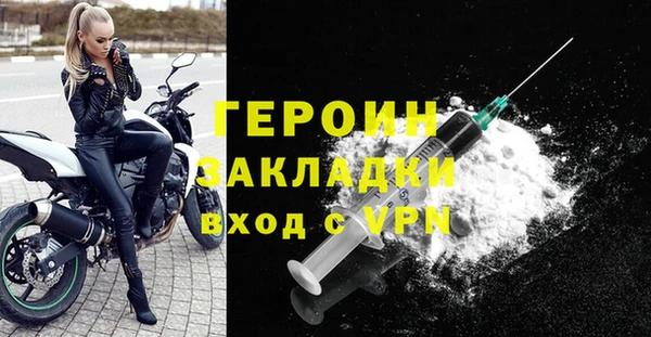 кокаин колумбия Краснотурьинск