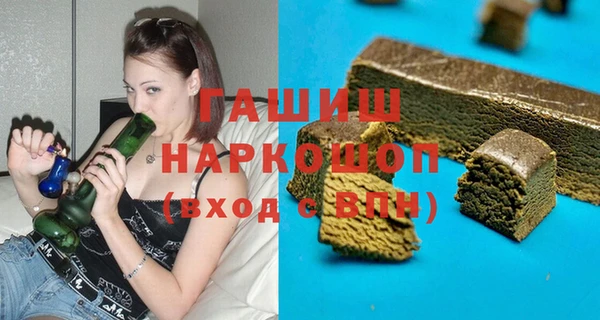 кокаин колумбия Краснотурьинск