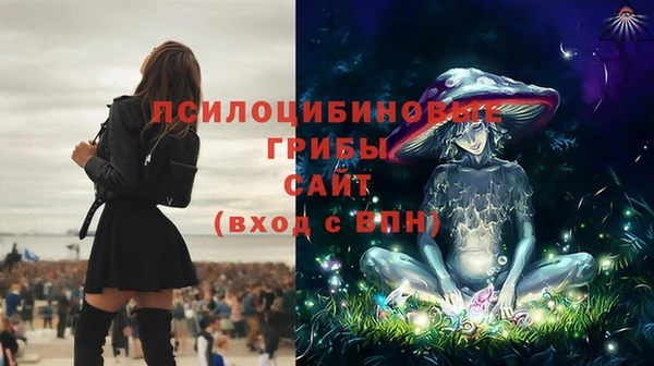 кокаин колумбия Краснотурьинск