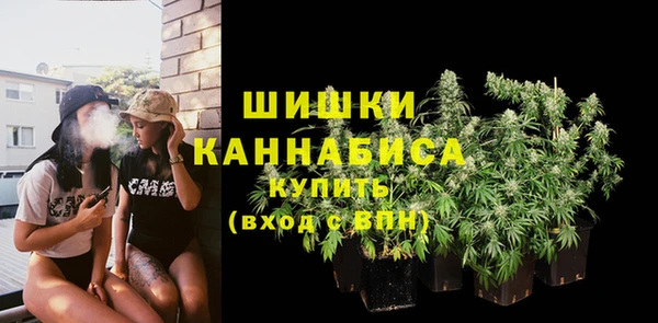 кокаин колумбия Краснотурьинск