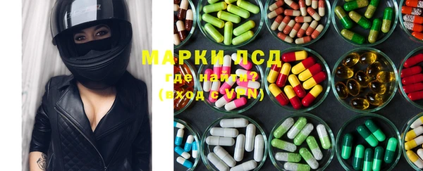 кокаин колумбия Краснотурьинск