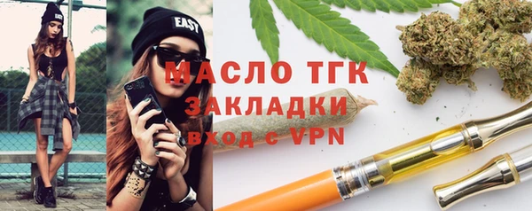 соль ск Костерёво