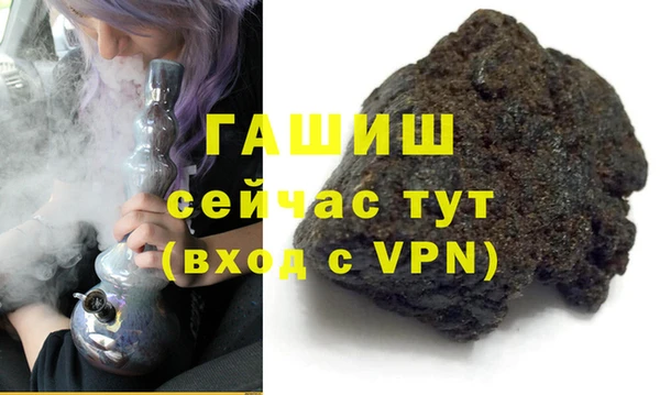 кокаин колумбия Краснотурьинск