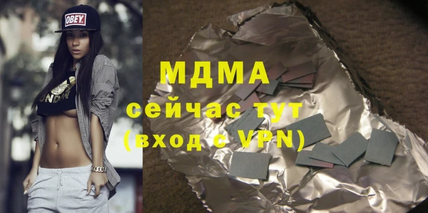 кокаин колумбия Краснотурьинск