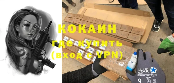 героин Коряжма