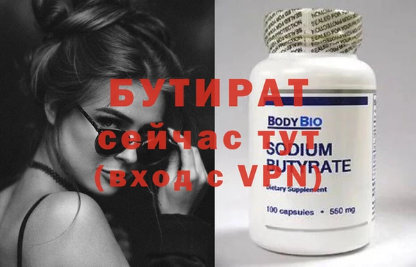 спиды Корсаков