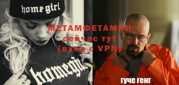 героин Коряжма