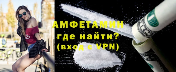 кокаин колумбия Краснотурьинск