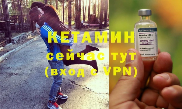 кокаин колумбия Краснотурьинск