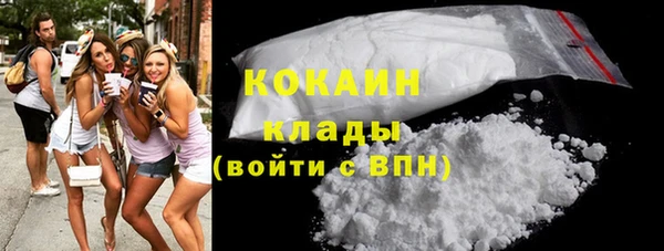 спиды Корсаков