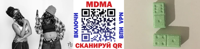 Купить  Бодайбо  МДМА VHQ 