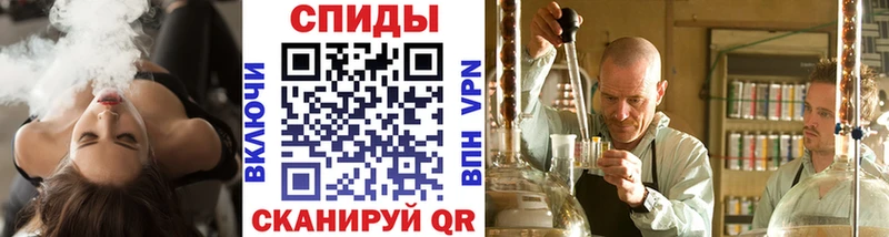 Купить закладки  Бодайбо  Метамфетамин витя 